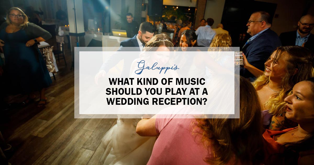 wedding reception